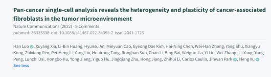 著名打假网站中国学者撤稿数量位居第十